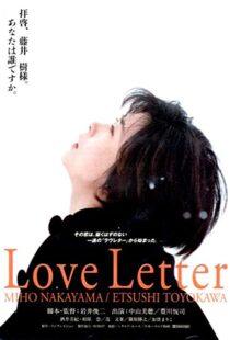 دانلود فیلم Love Letter 199553710-1117984295