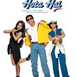 دانلود فیلم هندی Kuch Kuch Hota Hai 1998