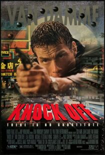 دانلود فیلم Knock Off 199852987-127742803