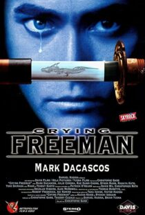 دانلود فیلم Crying Freeman 199553820-1208498807