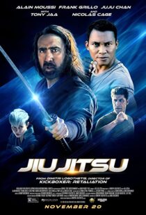 دانلود فیلم Jiu Jitsu 202053602-789778052
