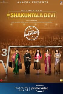 دانلود فیلم هندی Shakuntala Devi 202055339-1410318776
