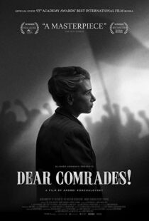 دانلود فیلم Dear Comrades! 202055656-1269733663