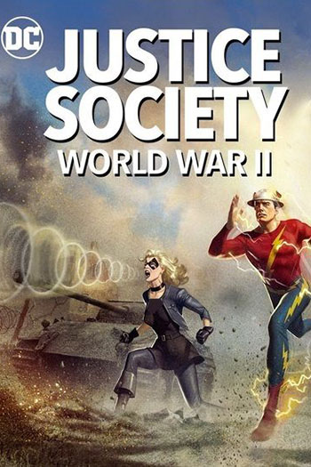 دانلود انیمیشن Justice Society: World War II 2021