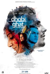 دانلود فیلم هندی Dhobi Ghat 201056246-734756556