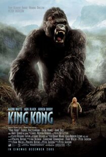دانلود فیلم King Kong 200556035-692656267