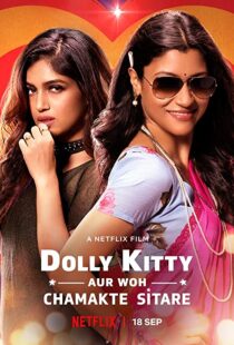 دانلود فیلم هندی Dolly Kitty and Those Twinkling Stars 201956524-1825421848