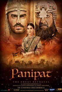 دانلود فیلم هندی Panipat 201956446-2102203234