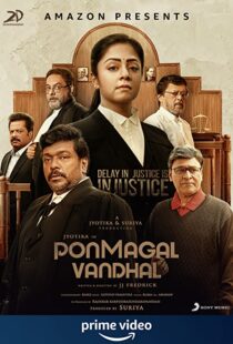 دانلود فیلم هندی Ponmagal Vandhal 202057735-2720887