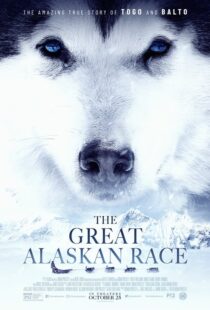 دانلود فیلم The Great Alaskan Race 201958195-1072893315