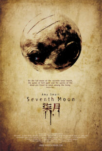 دانلود فیلم Seventh Moon 200859787-514002125