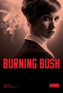دانلود سریال Burning Bush79948-1884717426