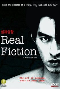 دانلود فیلم کره ای Real Fiction 200079851-1063417848