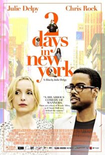 دانلود فیلم Two Days in New York 201279915-1673993814