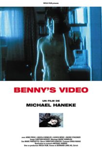 دانلود فیلم Benny’s Video 199278127-523938305