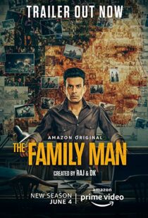 دانلود سریال هندی The Family Man79148-1465843763