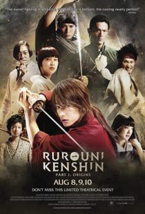 دانلود فیلم Rurouni Kenshin Part I: Origins 201236360-406048509