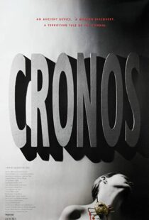 دانلود فیلم Cronos 199381829-691506070