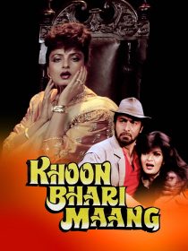 دانلود فیلم هندی Khoon Bhari Maang 198879097-551743113