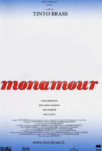 دانلود فیلم Monamour 200579070-942708471
