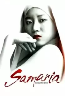 دانلود فیلم کره ای Samaritan Girl 200479868-1492337778