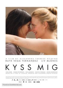 دانلود فیلم Kiss Me 201182965-74070539
