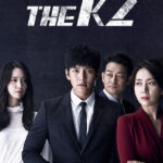 دانلود سریال کره ای The K2
