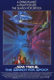 دانلود فیلم Star Trek III: The Search for Spock 198485884-453470354