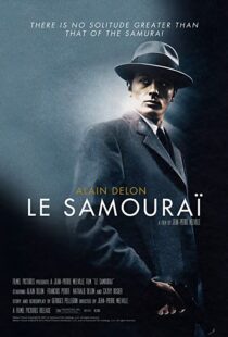 دانلود فیلم Le Samouraï ۱۹۶۷85581-1134749133