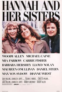 دانلود فیلم Hannah and Her Sisters 198684574-357240658