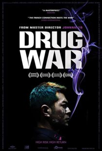 دانلود فیلم Drug War 201282608-759625107