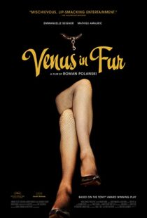 دانلود فیلم Venus in Fur 201382175-1551070146