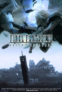 دانلود انیمه Final Fantasy VII: Advent Children 200584222-608559666