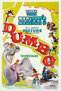 دانلود انیمیشن Dumbo 194185887-1670963514