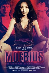 دانلود فیلم کره ای Moebius 201383486-579421012
