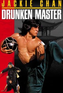 دانلود فیلم Drunken Master 197883299-770689026