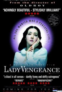 دانلود فیلم کره ای Lady Vengeance 200583327-1551395760