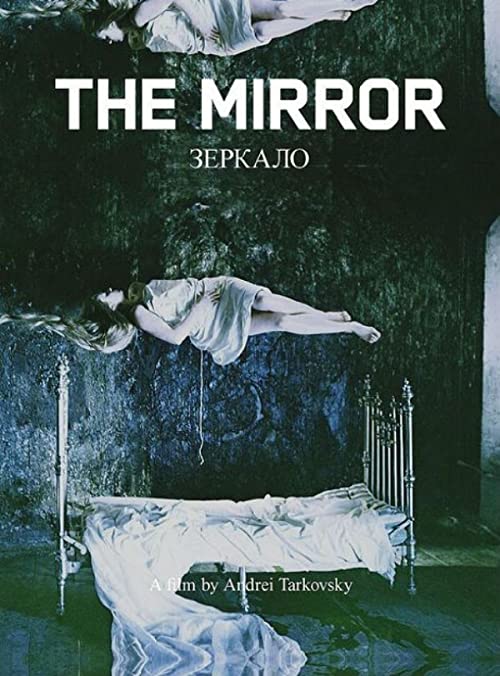 دانلود فیلم Mirror 1975