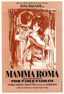 دانلود فیلم Mamma Roma 196285875-1923085600