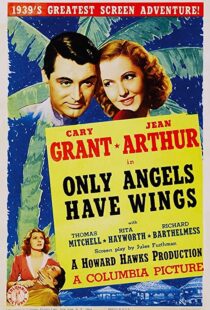دانلود فیلم Only Angels Have Wings 193984984-1528298419