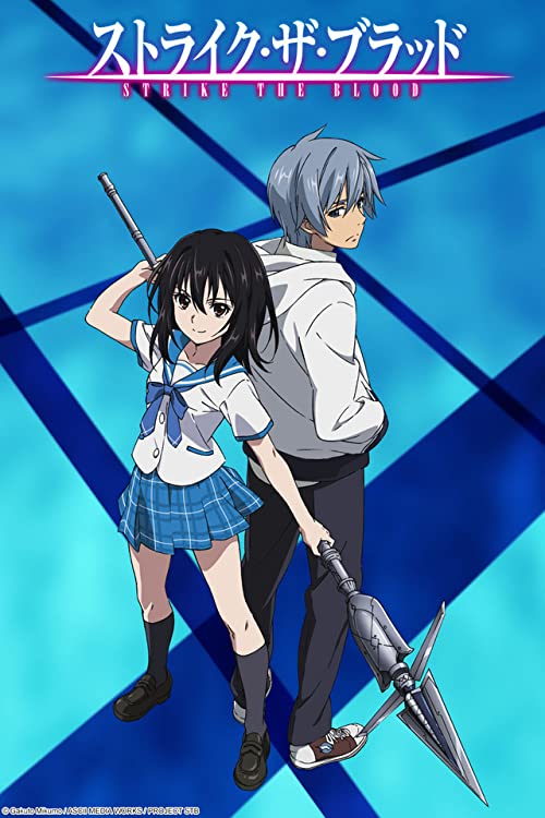 دانلود انیمه Strike the Blood