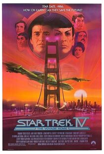 دانلود فیلم Star Trek IV: The Voyage Home 198684804-104975835