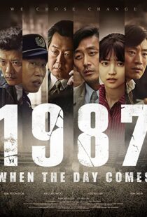 دانلود فیلم کره ای ۱۹۸۷: When the Day Comes 201782947-570195427