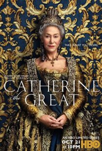 دانلود سریال Catherine the Great83436-1690707005