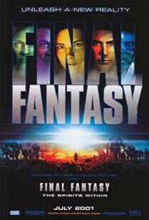 دانلود انیمه Final Fantasy: The Spirits Within 200184213-547117973