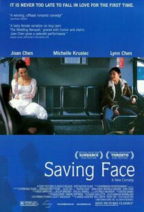 دانلود فیلم Saving Face 200484723-708631961