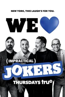 دانلود سریال Impractical Jokers شوخی های غیرعملی82197-1052810209