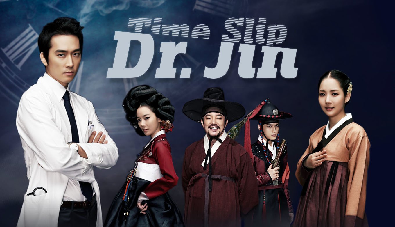 دانلود سریال کره ای Dr. Jin