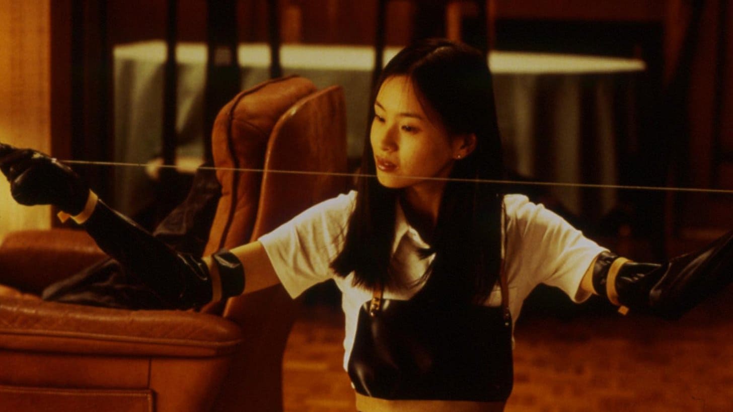 دانلود فیلم کره ای Audition 1999