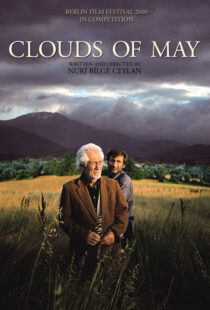 دانلود فیلم Clouds of May 199986143-945795218